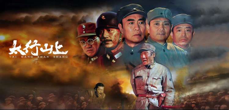 火影忍者9剧场版开场画面
