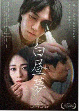 春野樱在剧场版中的形象