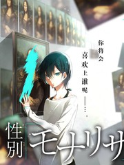 镜像木叶村的街景
